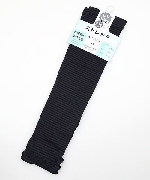 UV PLUS⁺ / ユーブイ プラス（グッズ） 手袋 | レディース UVカット手袋（BLACK）