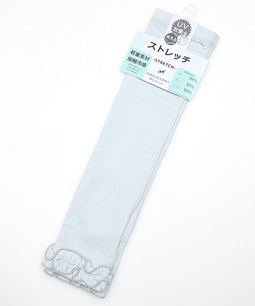 UV PLUS⁺ / ユーブイ プラス（グッズ） 手袋 | レディース UVカット手袋（GREY）
