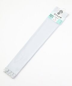 UV PLUS⁺ / ユーブイ プラス（グッズ） 手袋 | レディース UVカット手袋