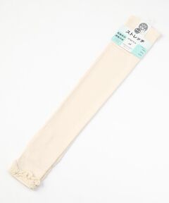 UV PLUS⁺ / ユーブイ プラス（グッズ） 手袋 | レディース UVカット手袋