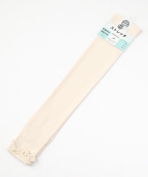 UV PLUS⁺ / ユーブイ プラス（グッズ） 手袋 | レディース UVカット手袋（BEIGE）