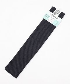 UV PLUS⁺ / ユーブイ プラス（グッズ） 手袋 | レディース UVカット手袋