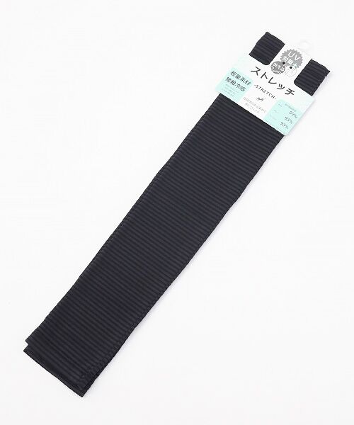 UV PLUS⁺ / ユーブイ プラス（グッズ） 手袋 | レディース UVカット手袋（BLACK）