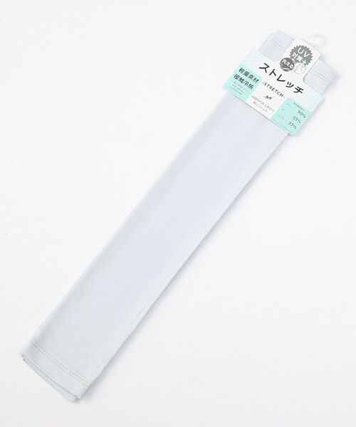 UV PLUS⁺ / ユーブイ プラス（グッズ） 手袋 | レディース UVカット手袋（GREY）