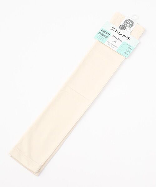 UV PLUS⁺ / ユーブイ プラス（グッズ） 手袋 | レディース UVカット手袋（BEIGE）