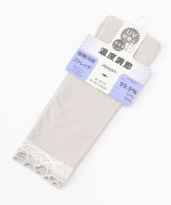 UV PLUS⁺ / ユーブイ プラス（グッズ） 手袋 | レディース UVカット手袋