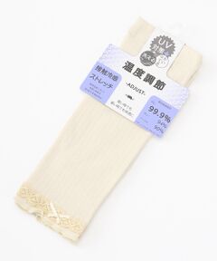 UV PLUS⁺ / ユーブイ プラス（グッズ） 手袋 | レディース UVカット手袋