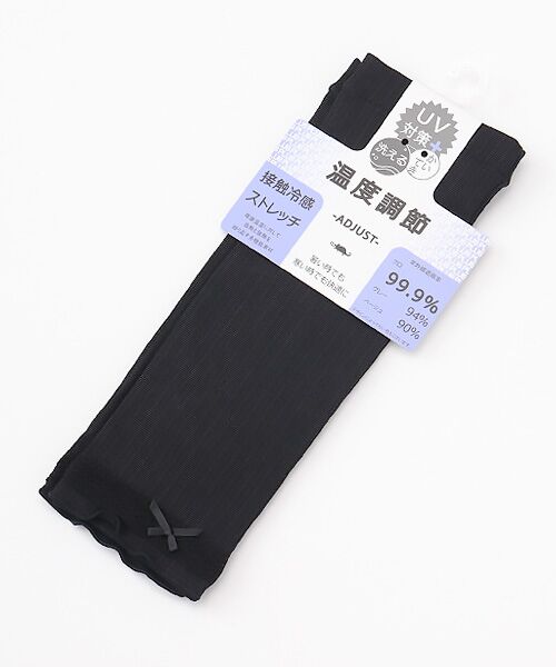 UV PLUS⁺ / ユーブイ プラス（グッズ） 手袋 | レディース UVカット手袋（BLACK）