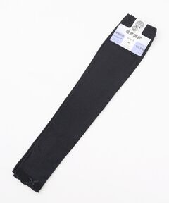 UV PLUS⁺ / ユーブイ プラス（グッズ） 手袋 | レディース UVカット手袋