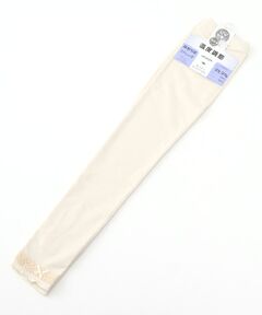 UV PLUS⁺ / ユーブイ プラス（グッズ） 手袋 | レディース UVカット手袋