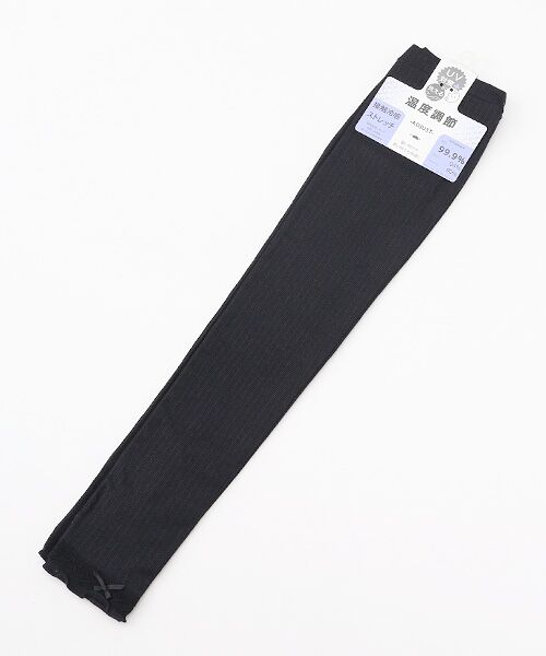 UV PLUS⁺ / ユーブイ プラス（グッズ） 手袋 | レディース UVカット手袋（BLACK）