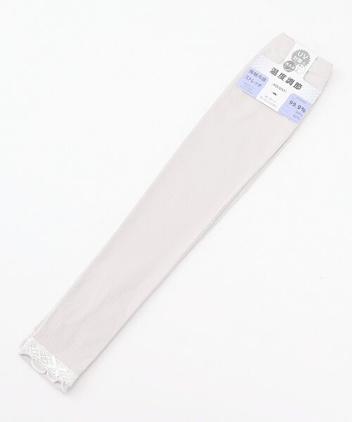 UV PLUS⁺ / ユーブイ プラス（グッズ） 手袋 | レディース UVカット手袋（GREY）