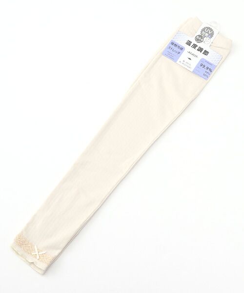 UV PLUS⁺ / ユーブイ プラス（グッズ） 手袋 | レディース UVカット手袋（BEIGE）