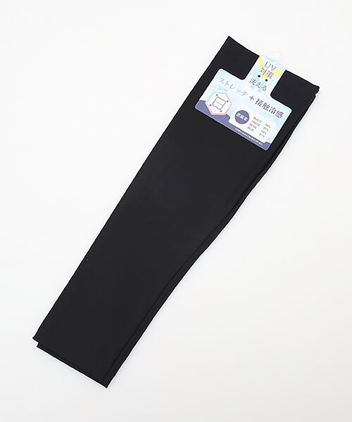 UV PLUS⁺ / ユーブイ プラス（グッズ） 手袋 | レディース UVカット手袋（BLACK）