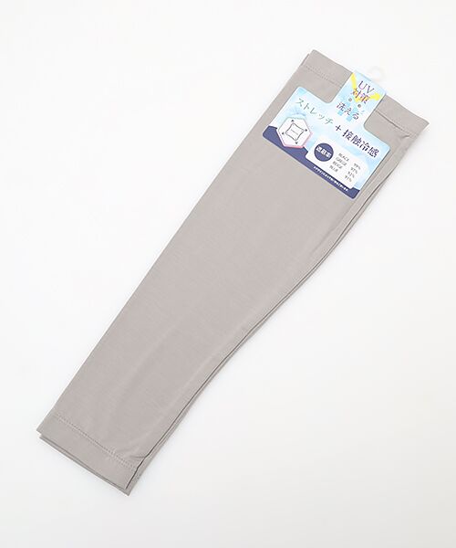 UV PLUS⁺ / ユーブイ プラス（グッズ） 手袋 | レディース UVカット手袋（GREGE）