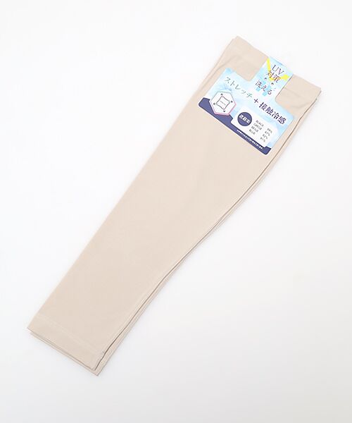 UV PLUS⁺ / ユーブイ プラス（グッズ） 手袋 | レディース UVカット手袋（BEIGE）