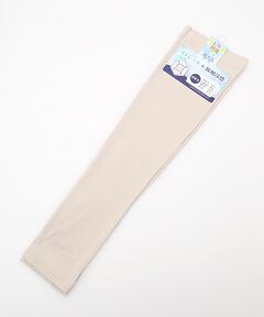 UV PLUS⁺ / ユーブイ プラス（グッズ） 手袋 | レディース UVカット手袋