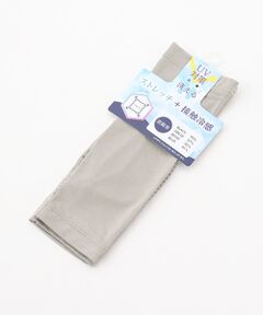 UV PLUS⁺ / ユーブイ プラス（グッズ） 手袋 | レディース UVカット手袋