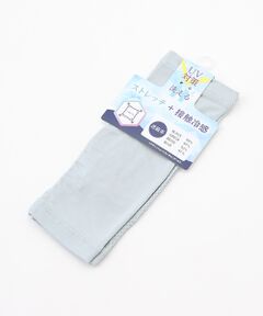 UV PLUS⁺ / ユーブイ プラス（グッズ） 手袋 | レディース UVカット手袋