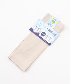 UV PLUS⁺ / ユーブイ プラス（グッズ） 手袋 | レディース UVカット手袋