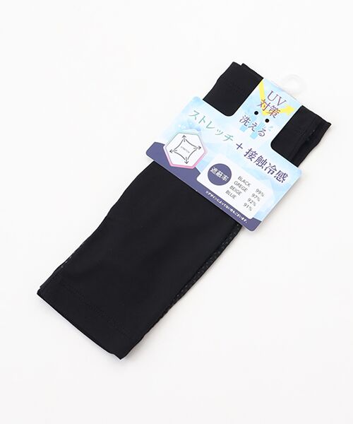 UV PLUS⁺ / ユーブイ プラス（グッズ） 手袋 | レディース UVカット手袋（BLACK）