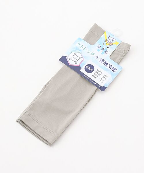 UV PLUS⁺ / ユーブイ プラス（グッズ） 手袋 | レディース UVカット手袋（GREGE）