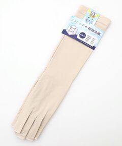 UV PLUS⁺ / ユーブイ プラス（グッズ） 手袋 | レディース UVカット手袋
