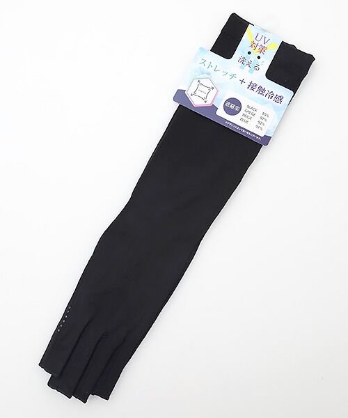 UV PLUS⁺ / ユーブイ プラス（グッズ） 手袋 | レディース UVカット手袋（BLACK）
