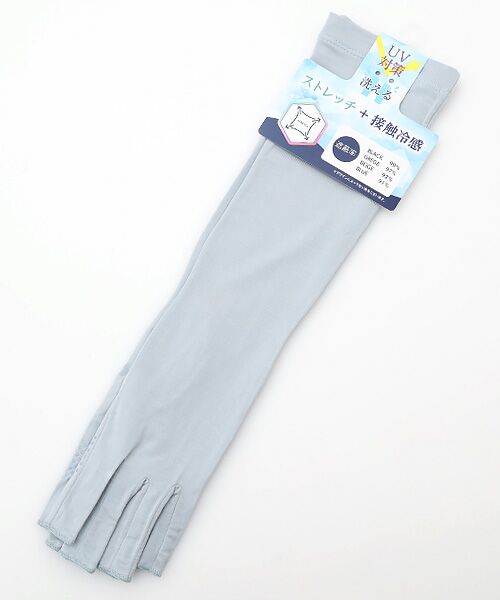 UV PLUS⁺ / ユーブイ プラス（グッズ） 手袋 | レディース UVカット手袋（BLUE）