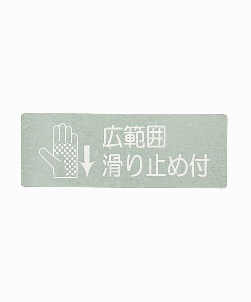 UV PLUS⁺ / ユーブイ プラス（グッズ） 手袋 | レディース UVカット手袋 | 詳細6