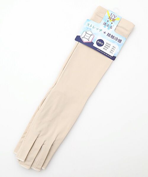 UV PLUS⁺ / ユーブイ プラス（グッズ） 手袋 | レディース UVカット手袋（BEIGE）