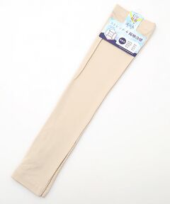 UV PLUS⁺ / ユーブイ プラス（グッズ） 手袋 | レディース UVカット手袋