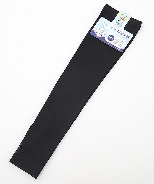 UV PLUS⁺ / ユーブイ プラス（グッズ） 手袋 | レディース UVカット手袋（BLACK）