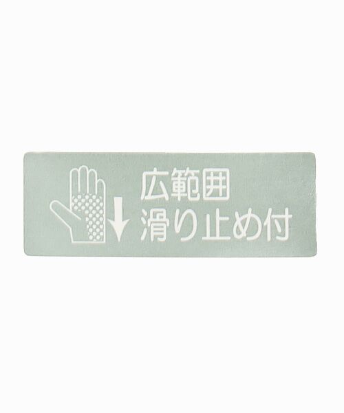 UV PLUS⁺ / ユーブイ プラス（グッズ） 手袋 | レディース UVカット手袋 | 詳細6