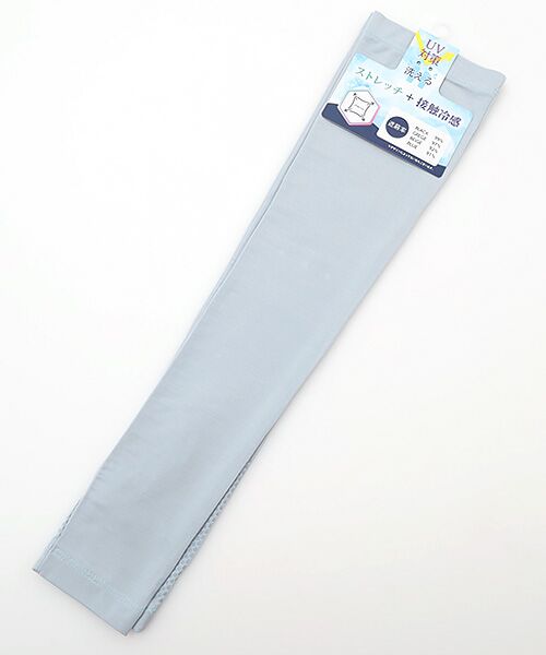 UV PLUS⁺ / ユーブイ プラス（グッズ） 手袋 | レディース UVカット手袋（BLUE）