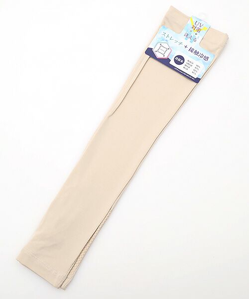 UV PLUS⁺ / ユーブイ プラス（グッズ） 手袋 | レディース UVカット手袋（BEIGE）