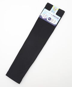 UV PLUS⁺ / ユーブイ プラス（グッズ） 手袋 | レディース UVカット手袋