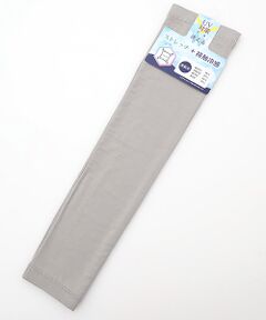UV PLUS⁺ / ユーブイ プラス（グッズ） 手袋 | レディース UVカット手袋