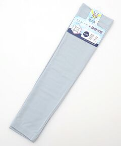 UV PLUS⁺ / ユーブイ プラス（グッズ） 手袋 | レディース UVカット手袋