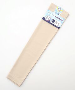 UV PLUS⁺ / ユーブイ プラス（グッズ） 手袋 | レディース UVカット手袋