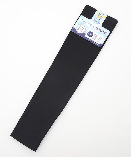 UV PLUS⁺ / ユーブイ プラス（グッズ） 手袋 | レディース UVカット手袋（BLACK）