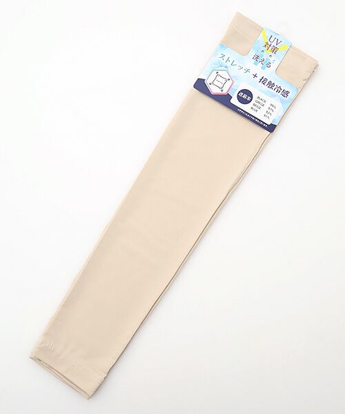UV PLUS⁺ / ユーブイ プラス（グッズ） 手袋 | レディース UVカット手袋（BEIGE）