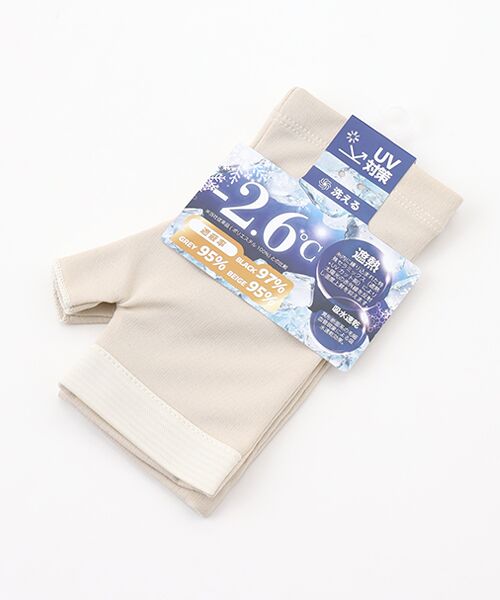 UV PLUS⁺ / ユーブイ プラス（グッズ） 手袋 | レディース UVカット手袋（BEIGE）