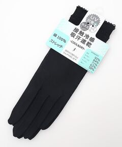 UV PLUS⁺ / ユーブイ プラス（グッズ） 手袋 | レディース UVカット手袋