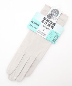 UV PLUS⁺ / ユーブイ プラス（グッズ） 手袋 | レディース UVカット手袋