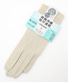 UV PLUS⁺ / ユーブイ プラス（グッズ） 手袋 | レディース UVカット手袋