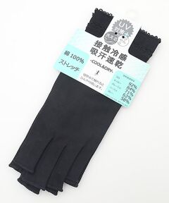 UV PLUS⁺ / ユーブイ プラス（グッズ） 手袋 | レディース UVカット手袋