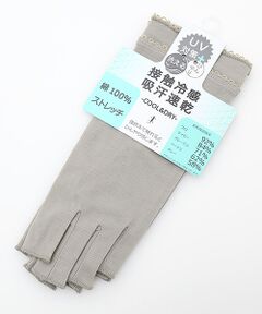 レディース UVカット手袋