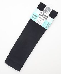 UV PLUS⁺ / ユーブイ プラス（グッズ） 手袋 | レディース UVカット手袋