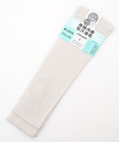 UV PLUS⁺ / ユーブイ プラス（グッズ） 手袋 | レディース UVカット手袋